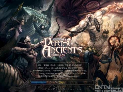 英语 presentation dota介绍