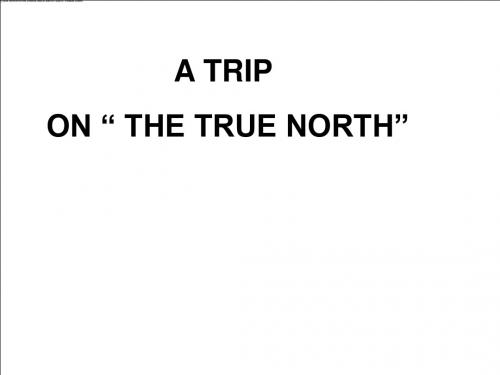 人教版高中英语Book 3 Unit 5 A trip on the north reading 教学课件 (共17张PPT)