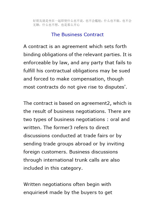 contracts