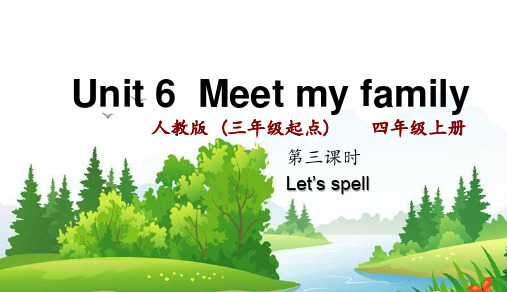 人教PEP版四年级英语上册 第6单元unit6 part A3 精品教学课件