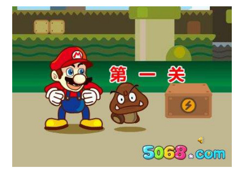一年级拼音复习二课件