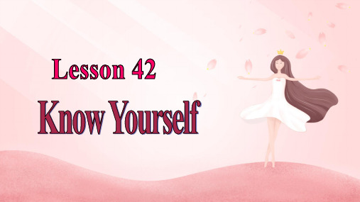 冀教版英语七年级下册Lesson 42 (14张ppt)
