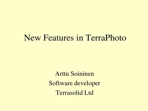 TerraSolid软件介绍-photo_new