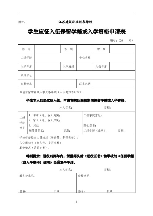 9ce02bc0-2f0e-49b4-bf61-d67312a085d7