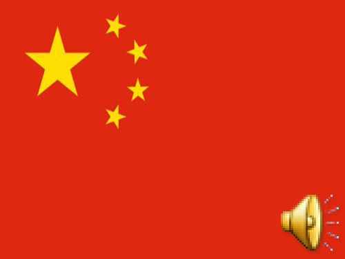 金秋九月-颂师恩 (1)