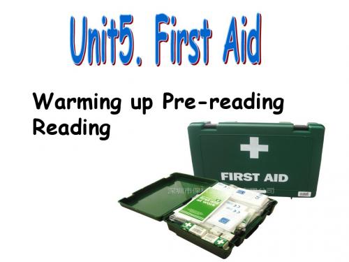 unit5 first aid (warming up and reading)