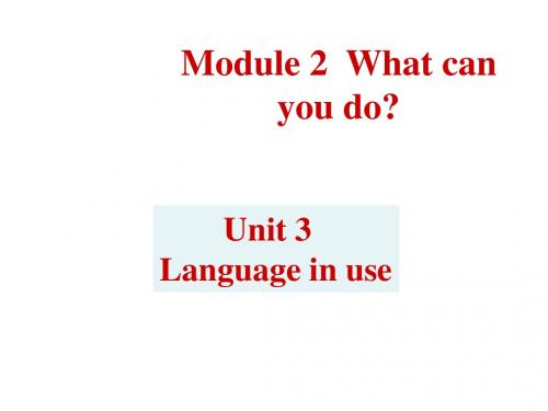 新版外研版初中英语七年级下册Module2 Unit3课件PPT