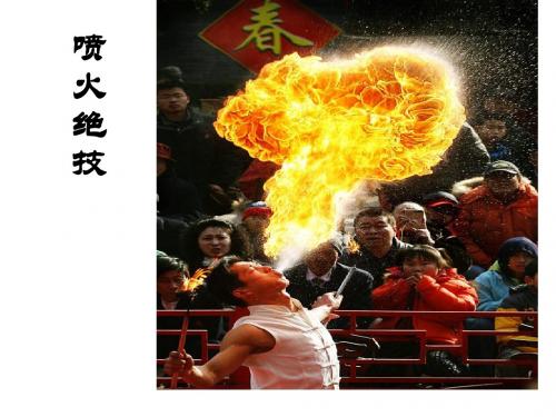 乙醇