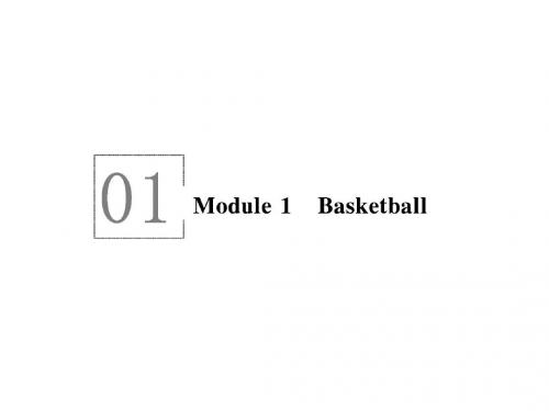高中英语选修八(外研版)课件：Module 1 Deep South1.1