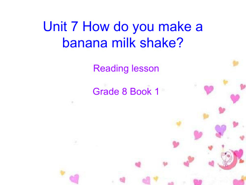go for it Grade8 Unit7说课稿