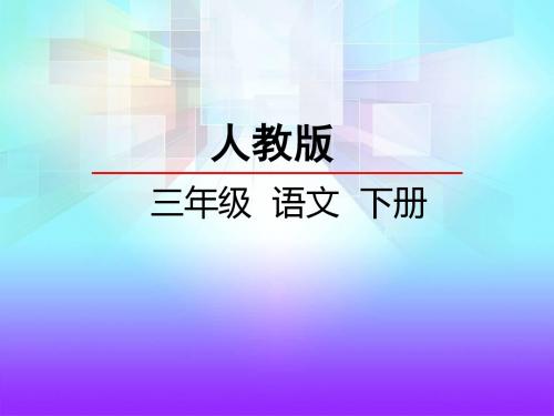 一面五星红旗