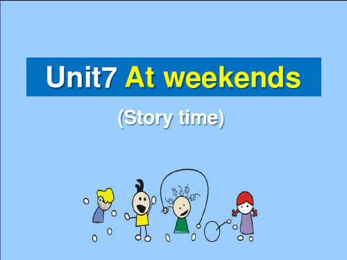 5A英语五年级上册(牛津译林版)Unit7 At weekends Period1课件