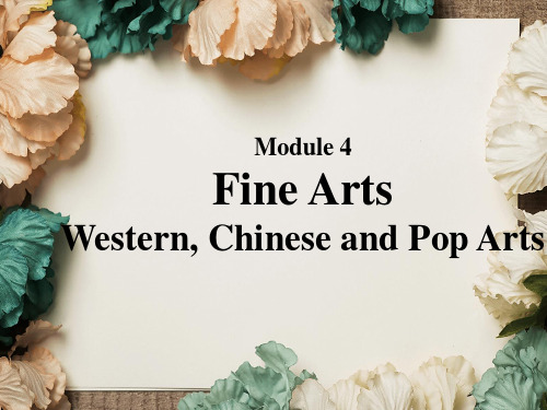 外研社必修二Module4ppt课件
