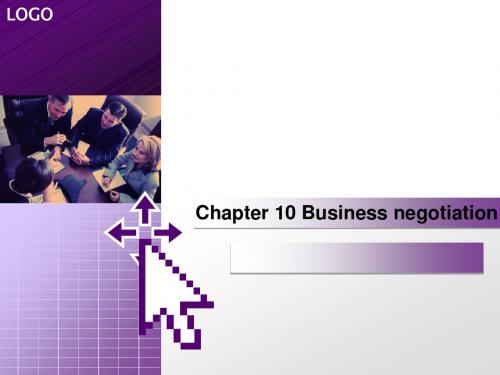 商务英语阅读chapter 10