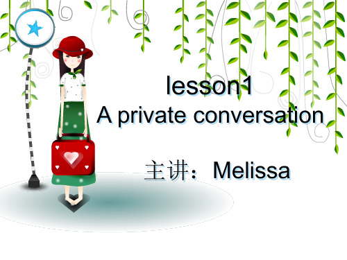 NCE2 lesson1 完整版