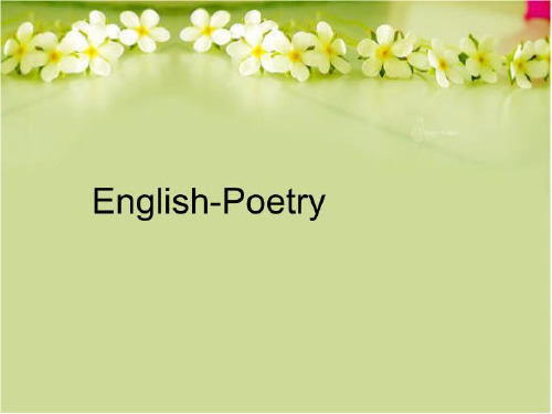 最新English-PoetryPPT课件