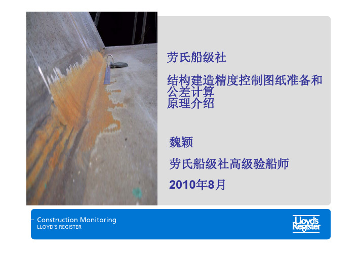 CM节点要求