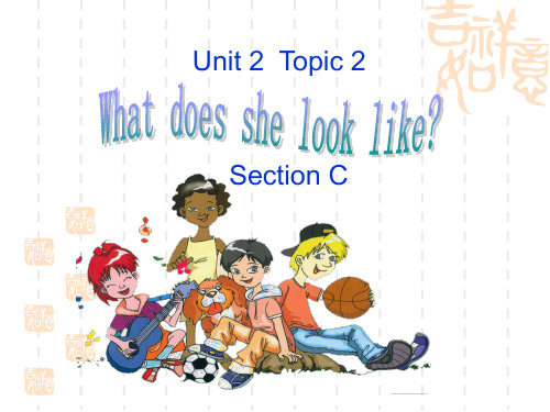 仁爱英语多媒体教学初中九年级上册课件 U2 Topic2 Section C U2T2SC2