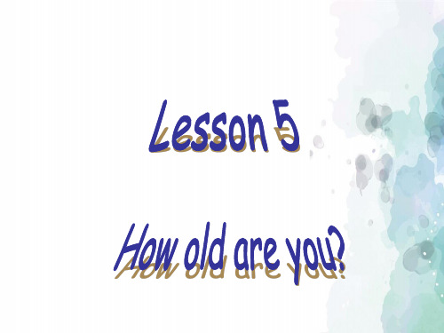 科普版-英语-三年级上册-科普版 3A unit5 How old are you 同步