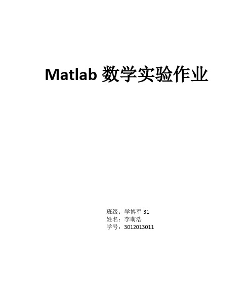 math work