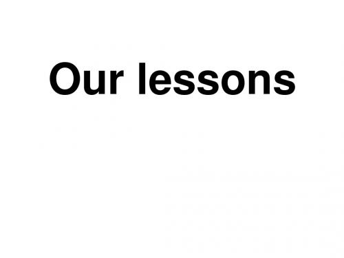 深圳朗文  第六册  Our lessons