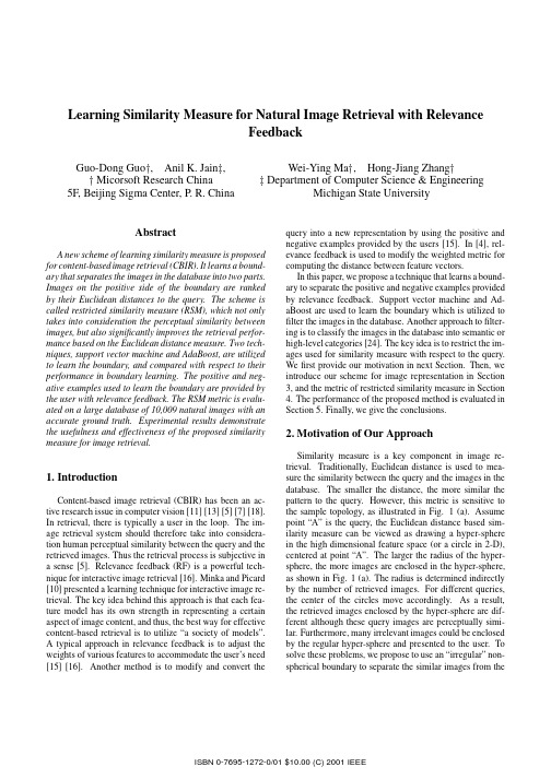 Learning Similarity Measure for Natural Image Retrieval with Relevance Feedback