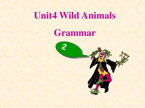 英语：牛津译林版八年级上Unit4《Wild animals》课件g