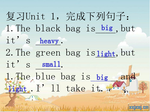 (外研版)五年级英语下册课件 Module 5 Unit 2
