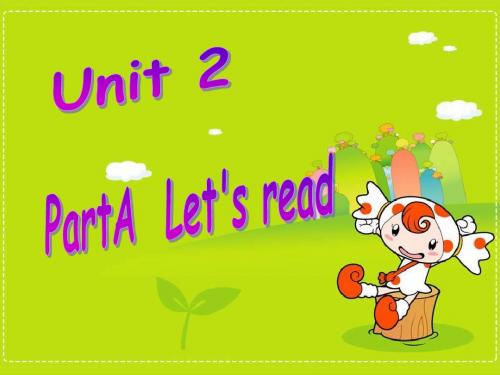 小学英语六年级上册Unit2 PartA Let's read