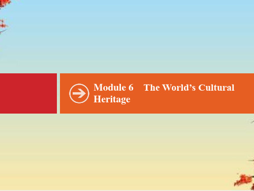 外研版高中英语Book 7Module 6 Reading and vocabulary语言点共25张