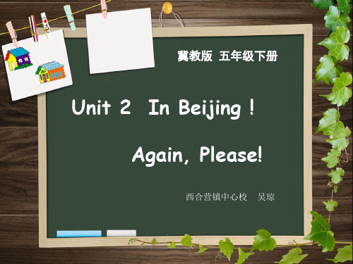 Unit2Review