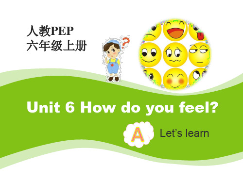 人教PEP版小学英语六年级上册Unit6 A Let’s learn课件