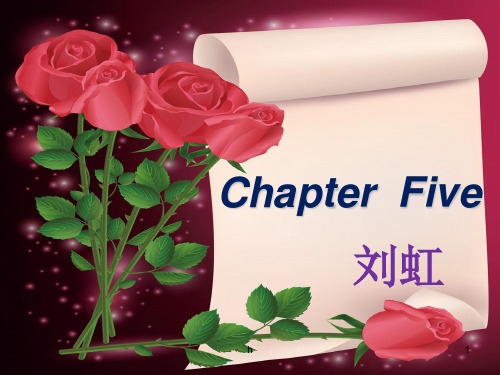 全身反应法ppt