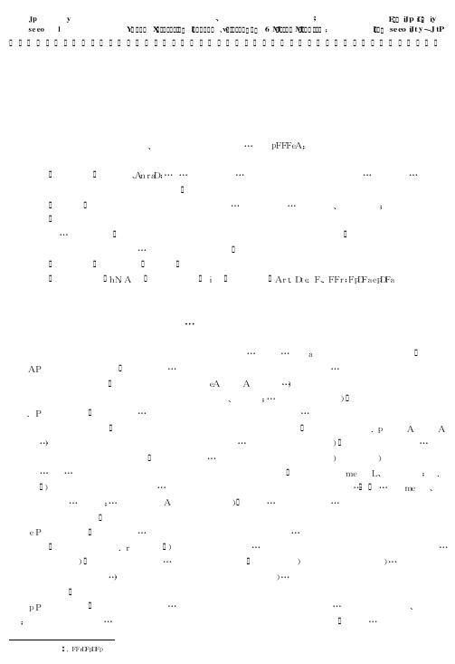 1000221015