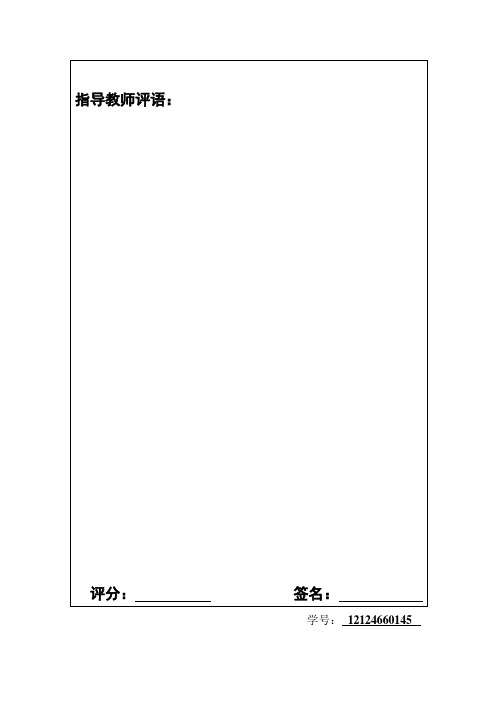 浅谈古典概型