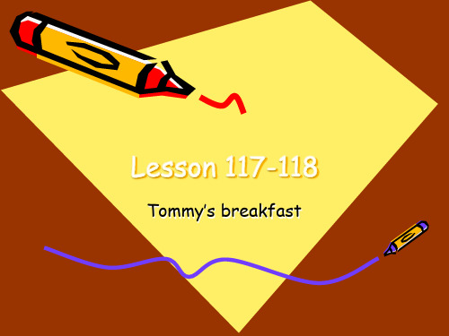 新概念英语第一册精品课件PPT NCE1_lesson117-118(共27页)