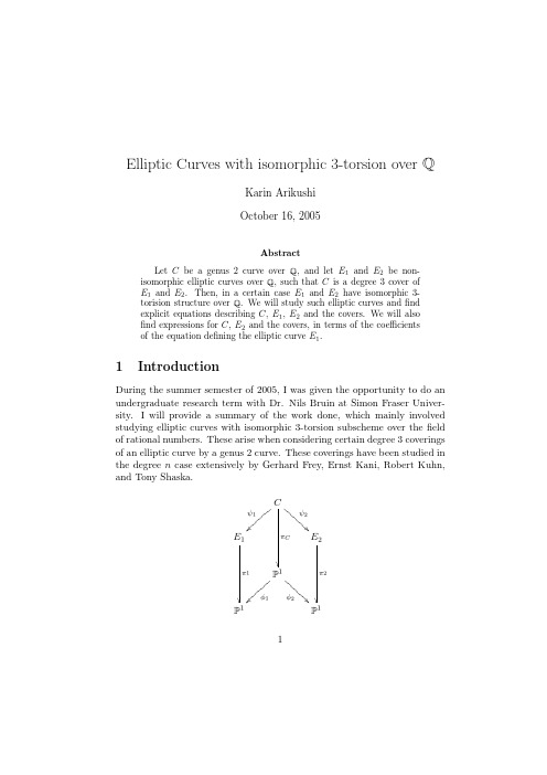 Elliptic Curves with isomorphic 3-torsion over Q