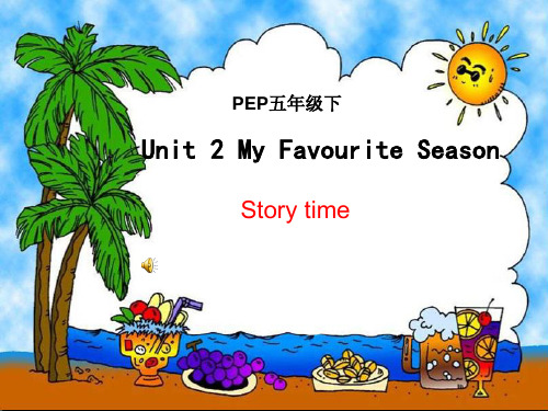 五年级unit2storytime课件