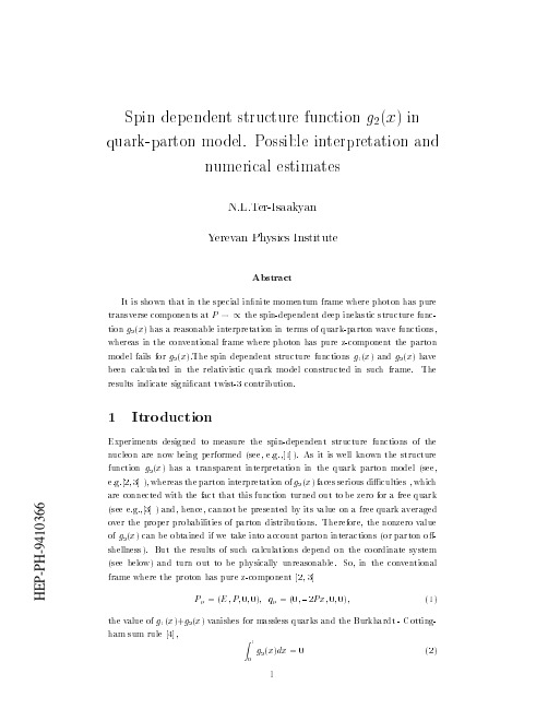 Spin dependent structure function g