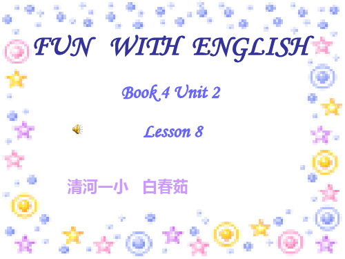 FUN   WITH   ENGLISH