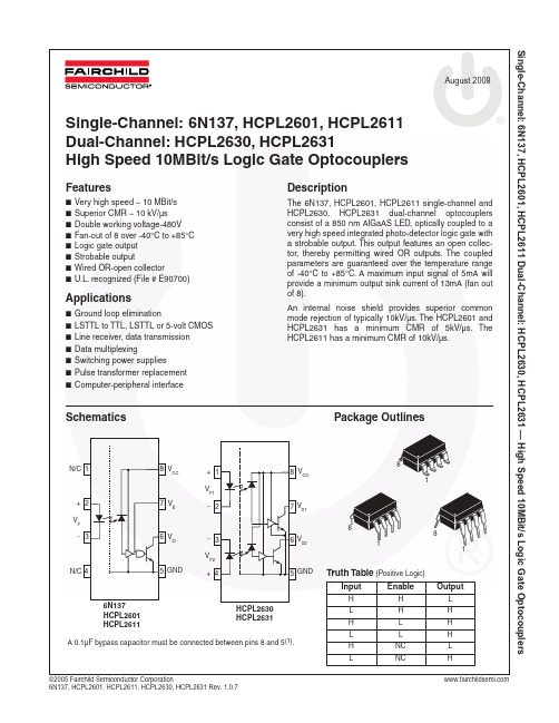 6N137全英文资料
