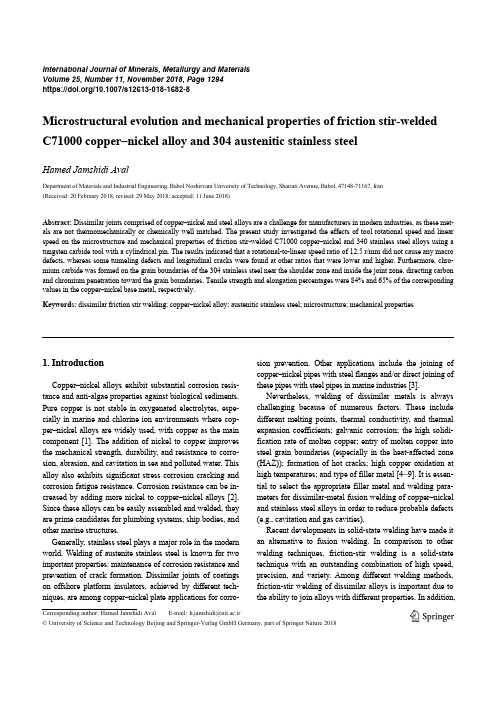 Microstructural evolution and mechanical propertie