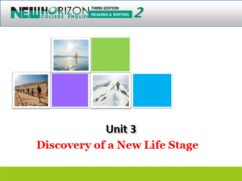 新视野大学英语2-第3版-Unit 3-Section A-Journey through the odyssey years