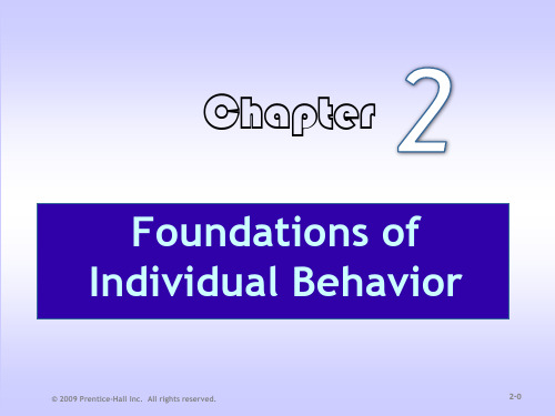 组织行为学英文版Ch_2_slides-up
