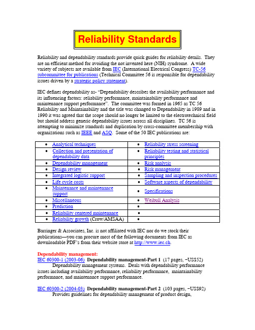 Reliability Standards