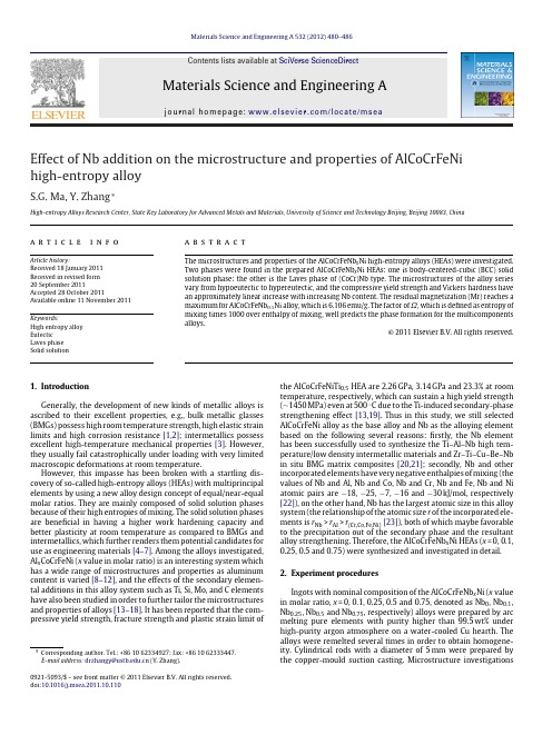 Effect of Nb addition on the microstructure and properties of AlCoCrFeNi high-entropyalloy