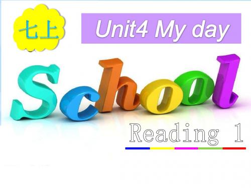 牛津译林英语七年级上册Unit4Reading1  (共23张PPT)