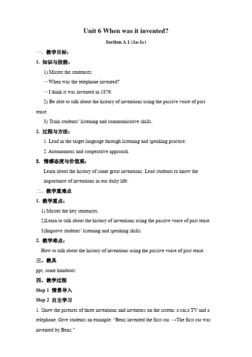 英语人教版九年级全册Unit6 When was it invented 教案