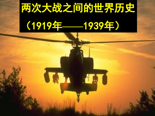 凡华体系