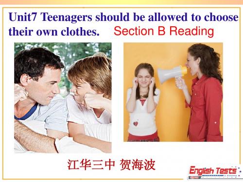 九年级英语Unit7 section B2阅读教学课件